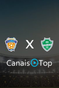 Al-Fayha x Al-Ahli – Ao Vivo – 19/10/2026 – 12h05